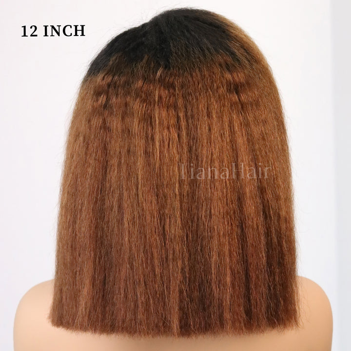 Ombre Brown Kinky Straight Bob 4X4 Lace With Kinky Edges Glueless Wig