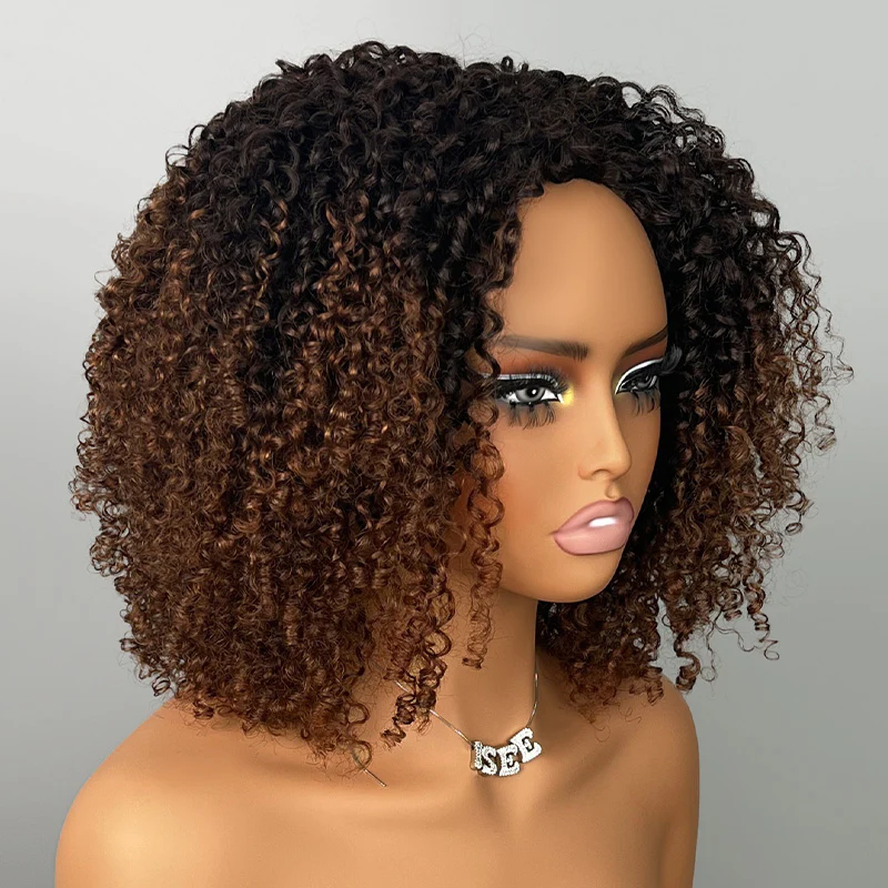 3 IN 1 HALF WIG Ombre Brown Layered Curly Pre-Styled Kinky Coily Half Wig Flip Over Draw-strings Wig