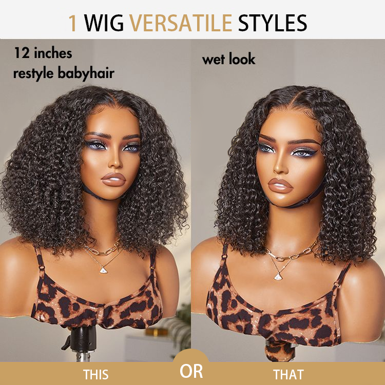 Soft Kinky Curly Glueless 6x4 Lace Glueless Wig Ready to Go TianaHair