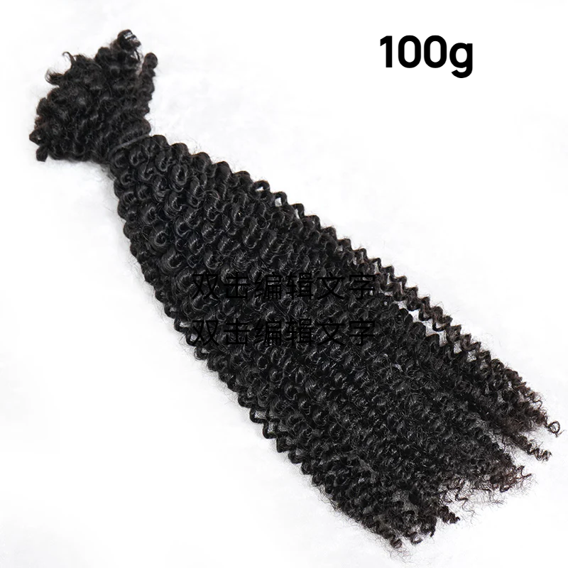 Kinky Curly Glueless No Lace Stirnband Lange Perücke 100 % Echthaar